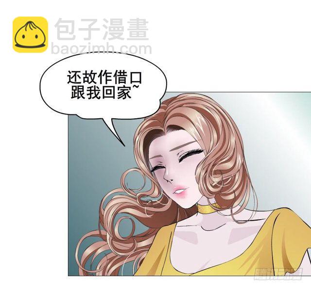 第二季 第52集 大结局（一）-第176话