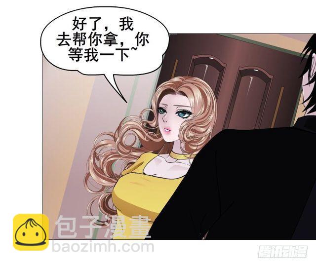 第二季 第52集 大结局（一）-第176话
