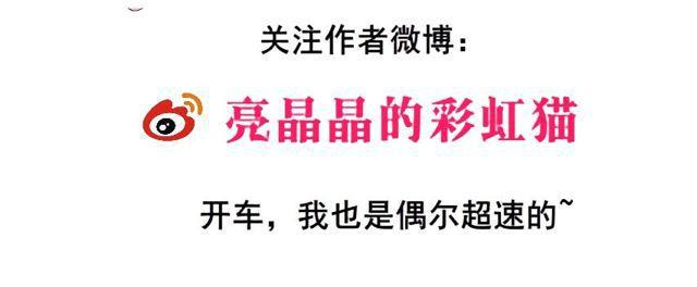 第二季 第52集 大结局（一）-第176话