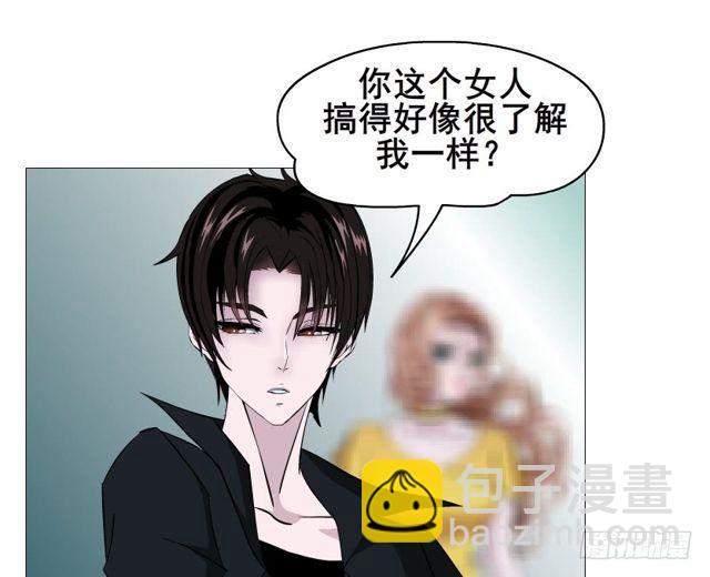 第二季 第52集 大结局（一）-第176话