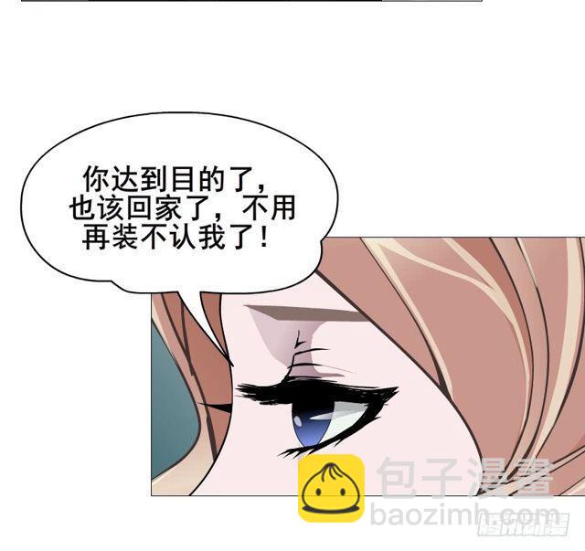第二季 第52集 大结局（一）-第176话