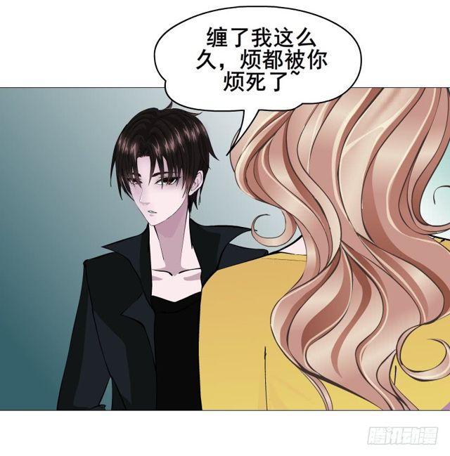 第二季 第52集 大结局（一）-第176话