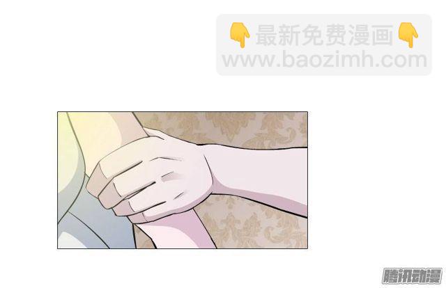 十六集 这就是喜欢的感觉-第20话