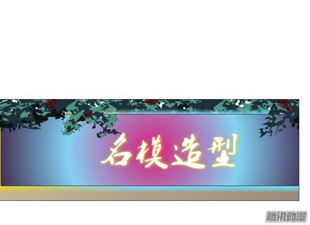 第二十集 蜕变之心-第24话