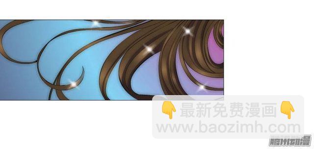 第二十集 蜕变之心-第24话