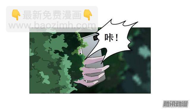 第二十二集 三个人的约会-第26话