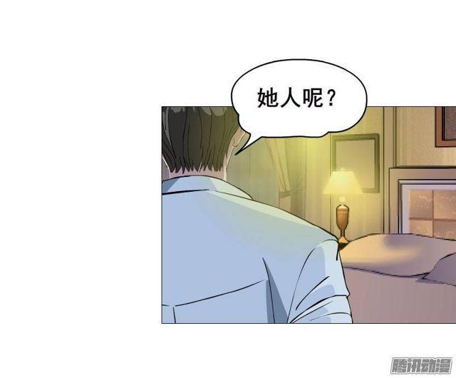 第24集 莫名的占有欲-第28话