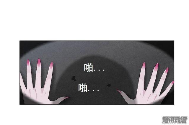 第26集 为出名的谎言-第30话
