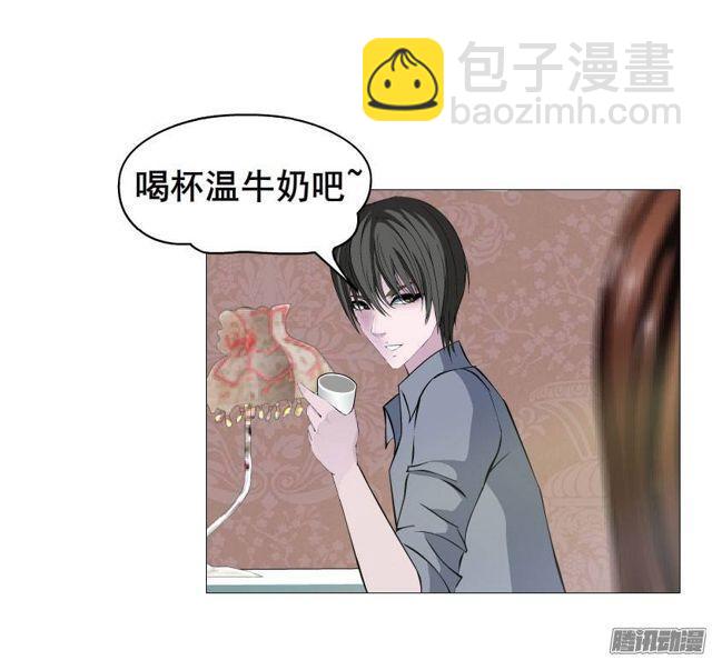 第26集 为出名的谎言-第30话