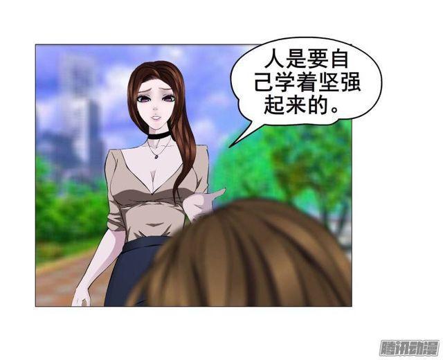 第26集 为出名的谎言-第30话