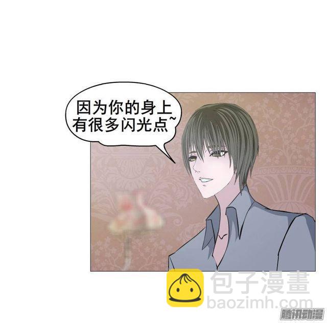 第26集 为出名的谎言-第30话