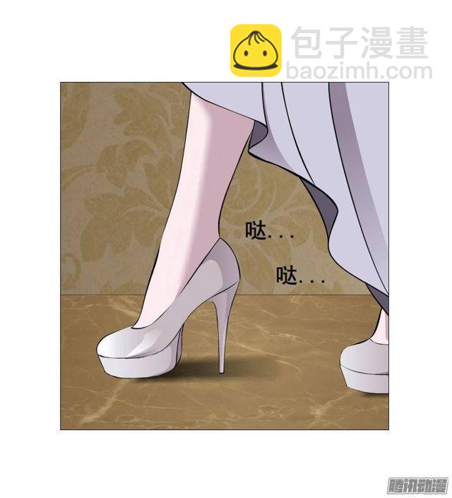 第二集 不速之客（1）-第4话