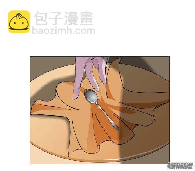 第二集 不速之客（1）-第4话