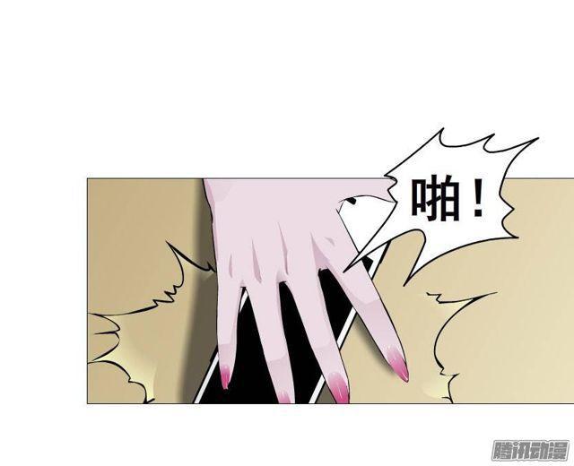 第28集 你这条跟风狗-第32话