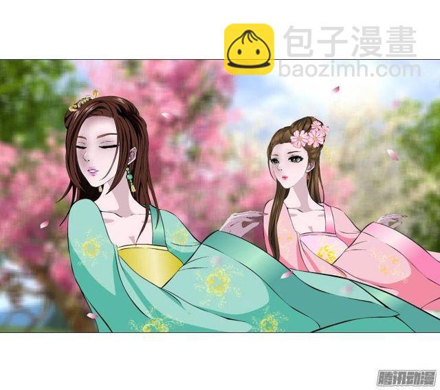 第28集 你这条跟风狗-第32话