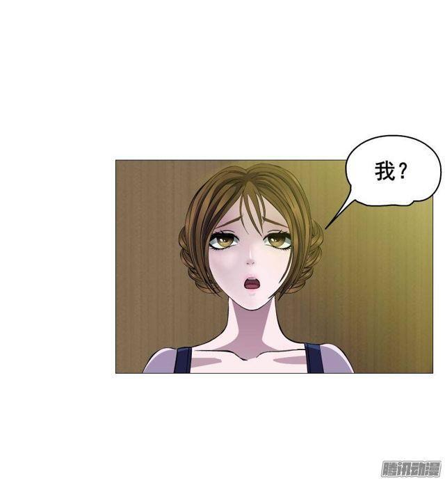 第30集 我们只是朋友-第34话