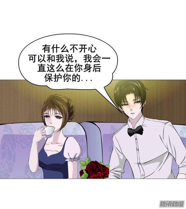 第30集 我们只是朋友-第34话