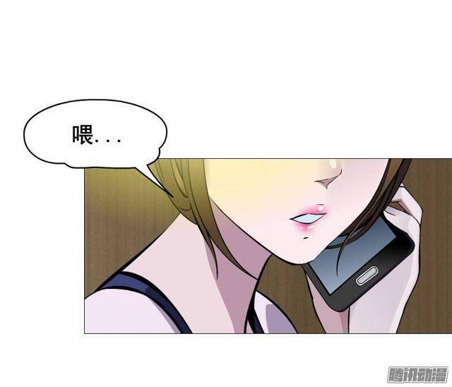 第30集 我们只是朋友-第34话
