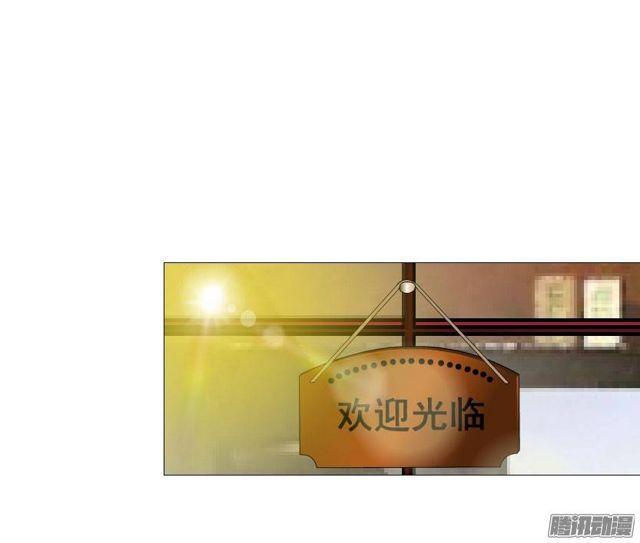 第30集 我们只是朋友-第34话