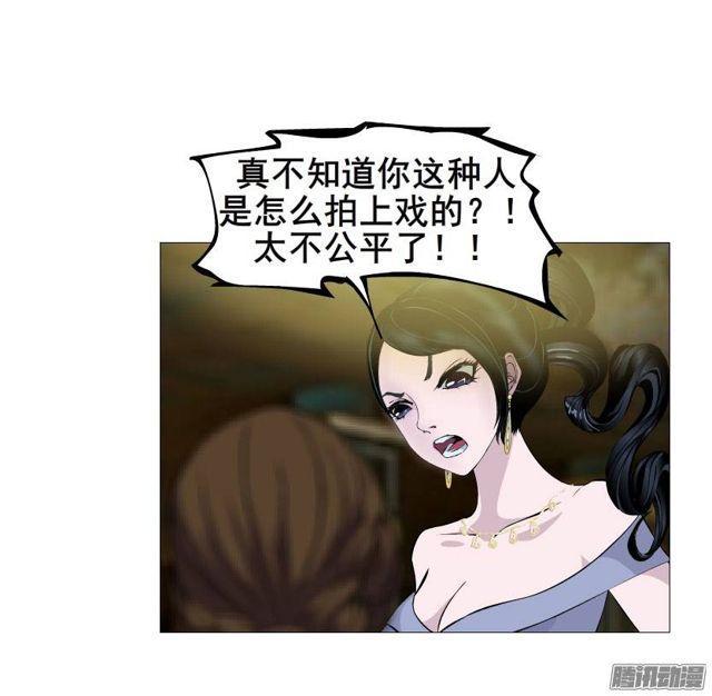 第32集 最后的懦弱-第36话