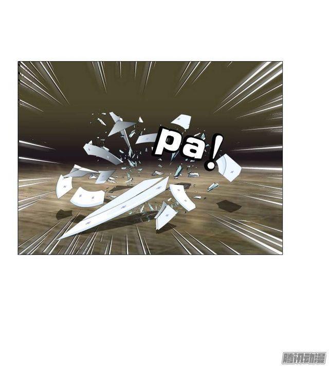 第32集 最后的懦弱-第36话