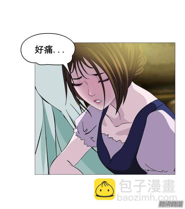 第32集 最后的懦弱-第36话