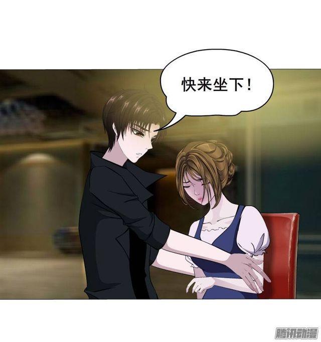 第32集 最后的懦弱-第36话