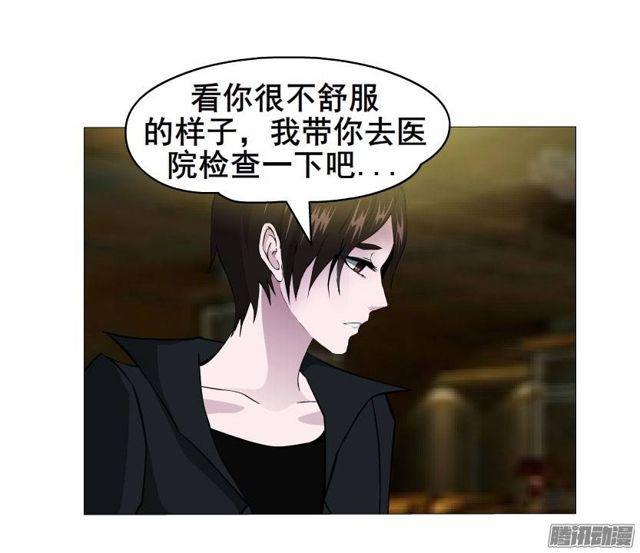 第32集 最后的懦弱-第36话