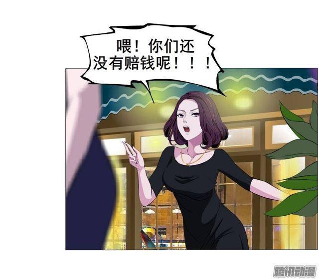 第32集 最后的懦弱-第36话