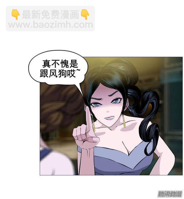 第32集 最后的懦弱-第36话