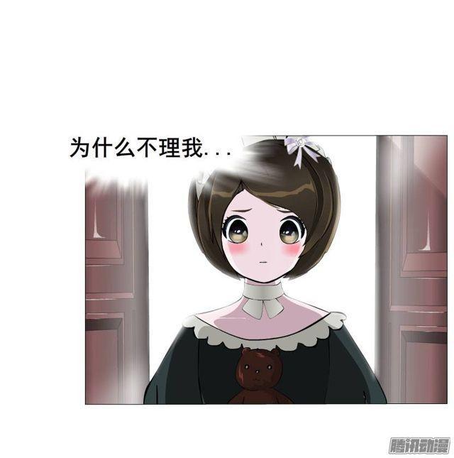 第34集 暴怒的还击-第38话