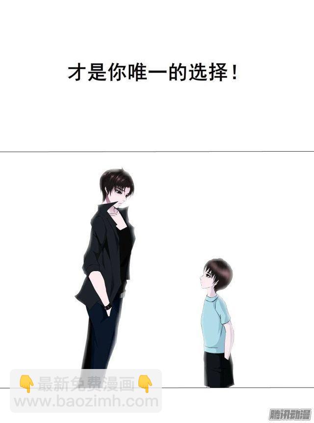 第34集 暴怒的还击-第38话