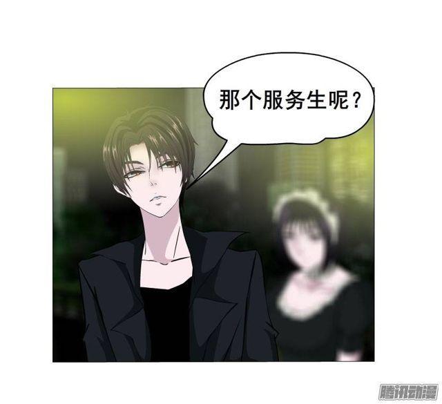 第34集 暴怒的还击-第38话