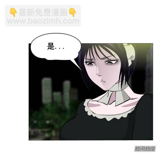 第34集 暴怒的还击-第38话