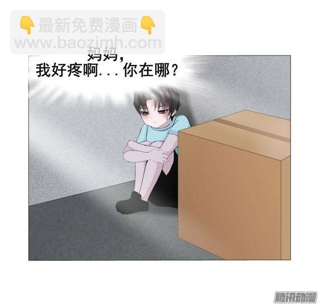第34集 暴怒的还击-第38话