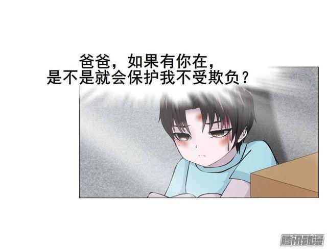 第34集 暴怒的还击-第38话