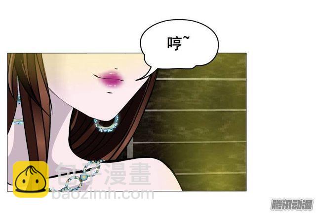 第36集 嫉妒的味道-第40话