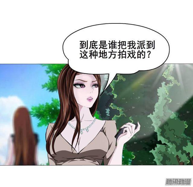 第38集 在我需要你的时候 你却-第42话