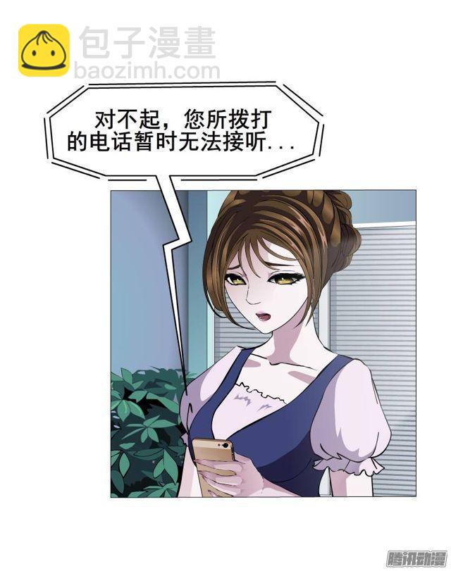 第38集 在我需要你的时候 你却-第42话