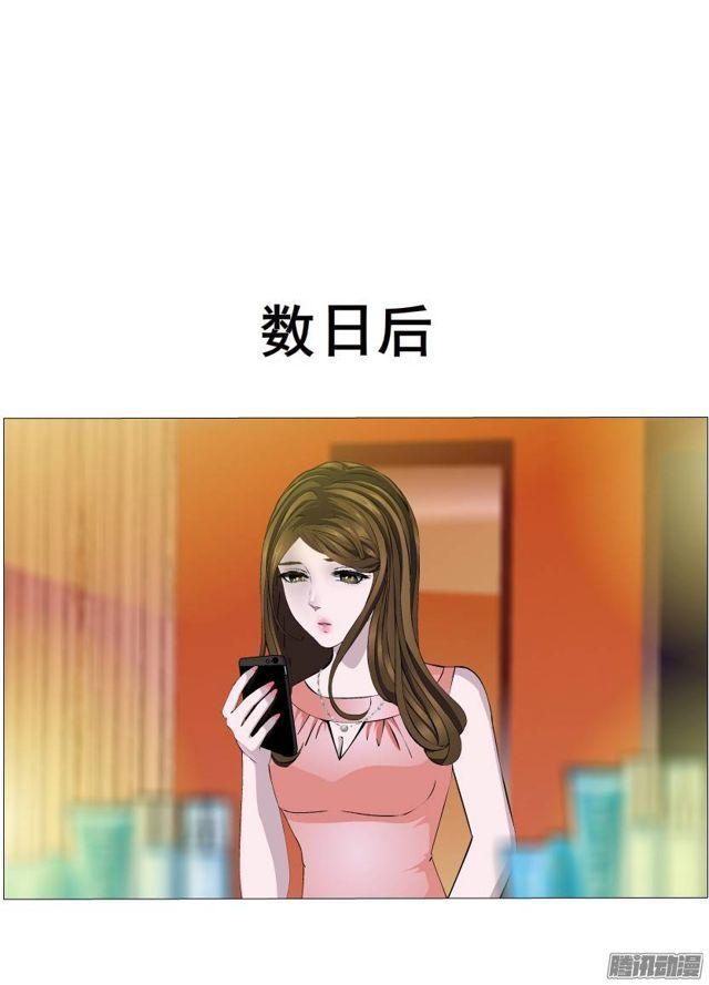 第38集 在我需要你的时候 你却-第42话