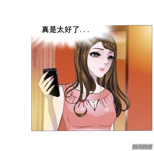 第38集 在我需要你的时候 你却-第42话