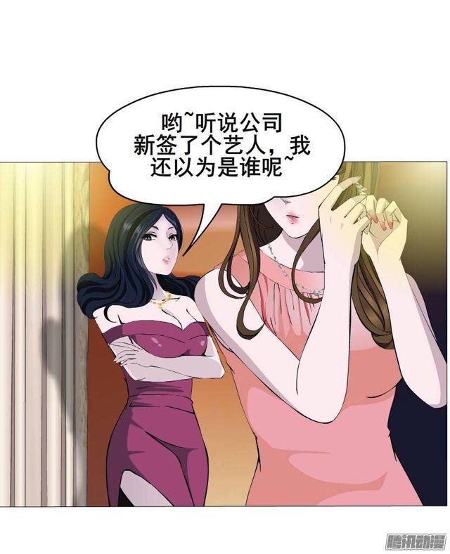 第38集 在我需要你的时候 你却-第42话
