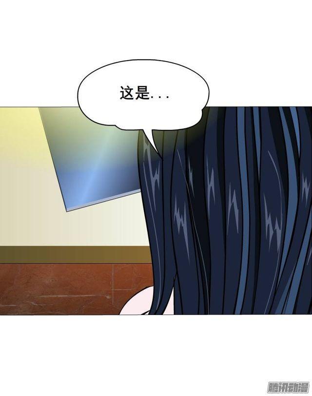 第38集 在我需要你的时候 你却-第42话