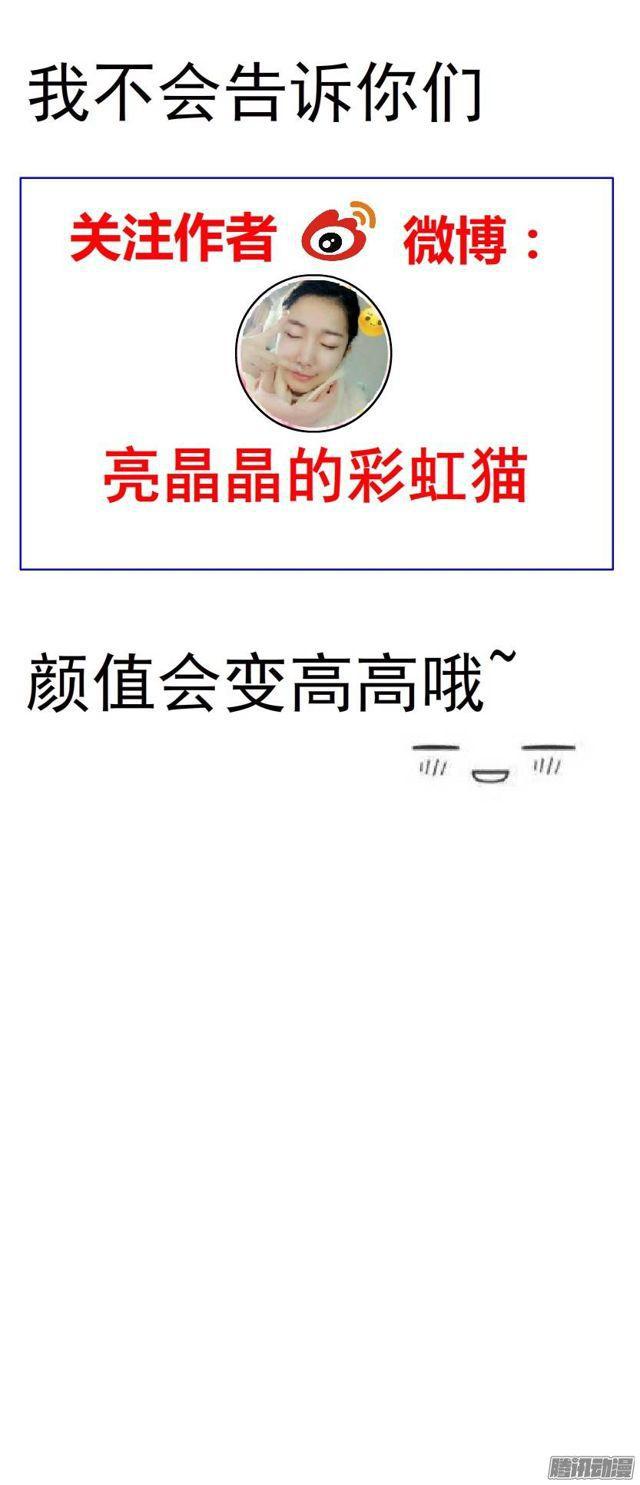 第38集 在我需要你的时候 你却-第42话