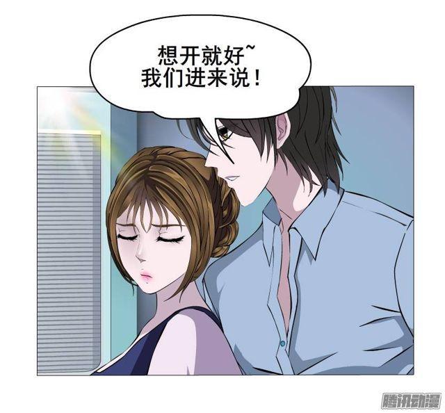 第38集 在我需要你的时候 你却-第42话
