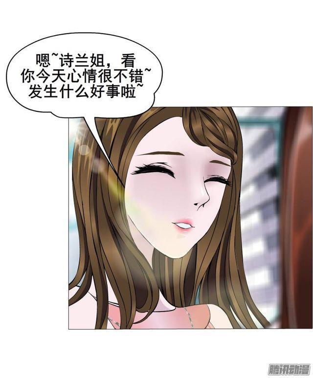 第40集 世事难料-第44话