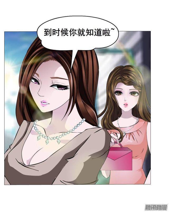 第40集 世事难料-第44话