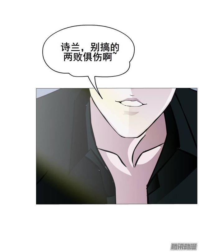 第40集 世事难料-第44话