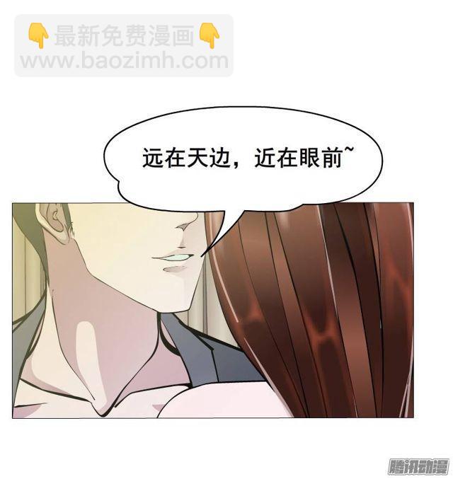 第40集 世事难料-第44话