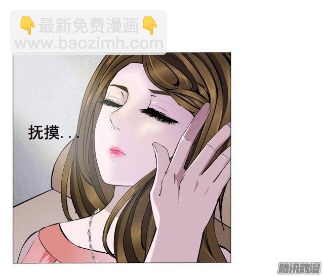 第42集 沉沦的一夜-第46话